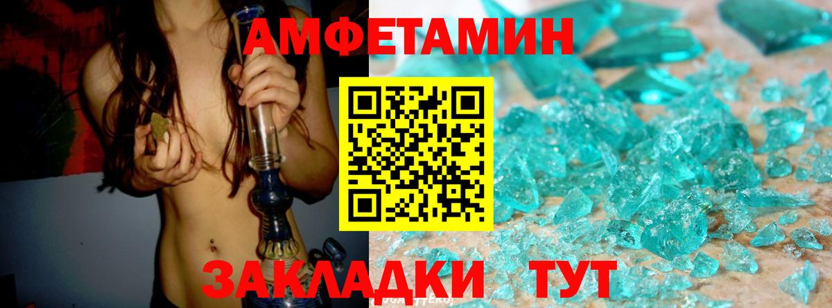 Петрозаводск  ГАШИШ  Кокаин  NBOMe  Вход с VPN  МЕФ   МДМА  ГАШИШ  Марихуана  МАРИХУАНА  МЕТАДОН 