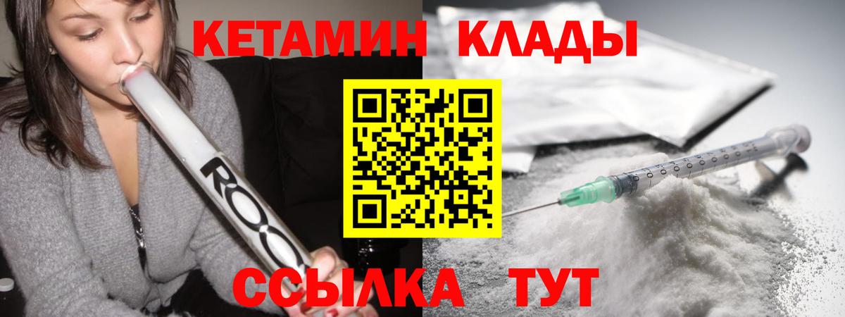 АМФЕТАМИН Петрозаводск