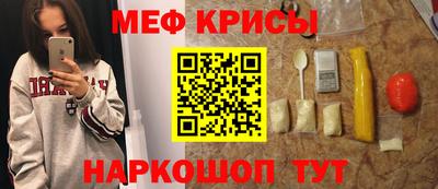 героин Бузулук