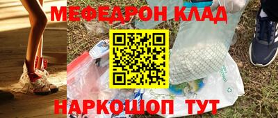 героин Бузулук