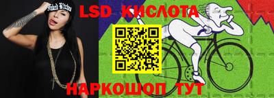 прущая мука Будённовск