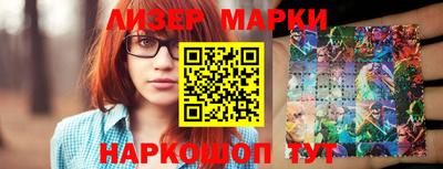 прущая мука Будённовск
