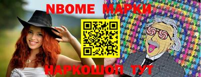 прущая мука Будённовск