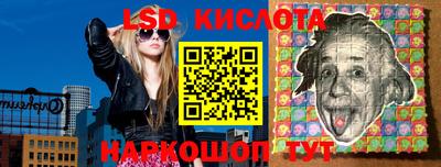 МДМА Бугуруслан