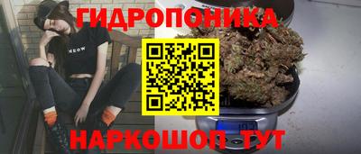 МДМА Бугуруслан