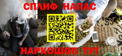 МДМА Бугуруслан