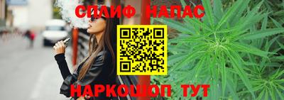 героин Бузулук