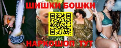 героин Бузулук