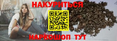 прущая мука Будённовск