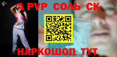 героин Бузулук