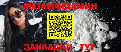 героин Бузулук
