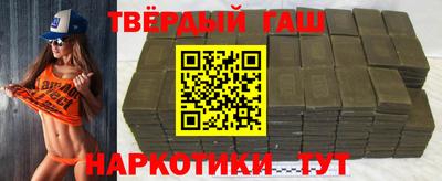 героин Бузулук