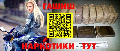 прущая мука Будённовск