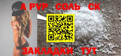 ECSTASY Тверь