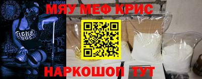 героин Бузулук